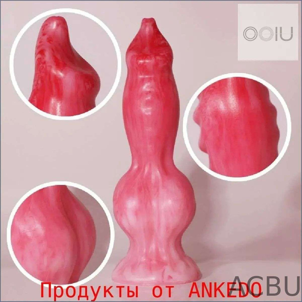 Фаллоимитатор, 15.2см #1