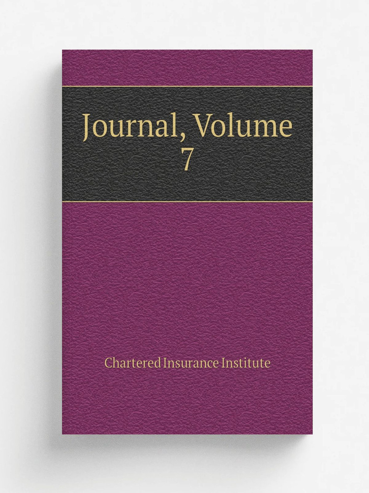 Journal, Volume 7 #1