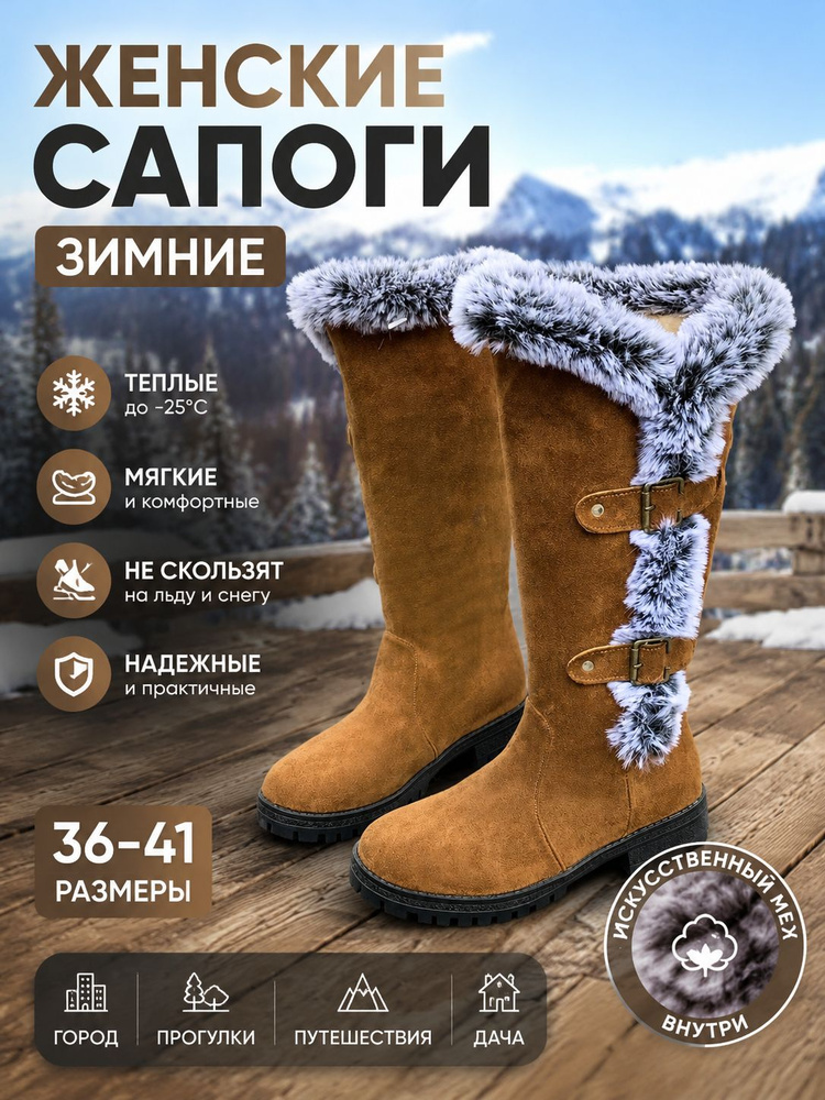 Ботинки #1