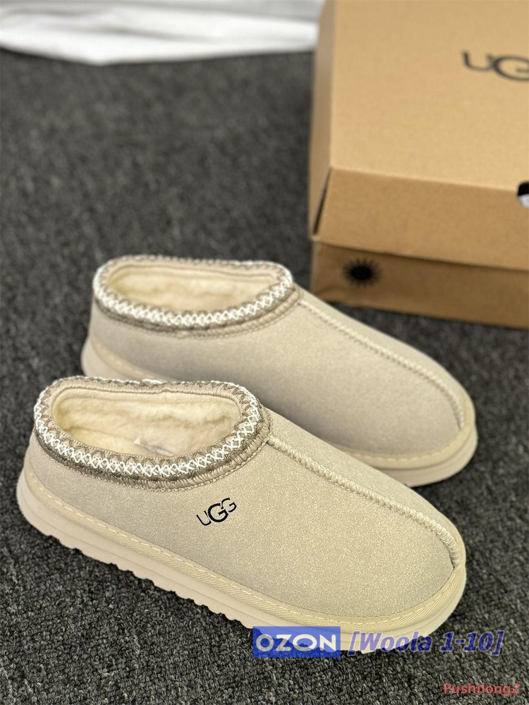 Угги UGG #1
