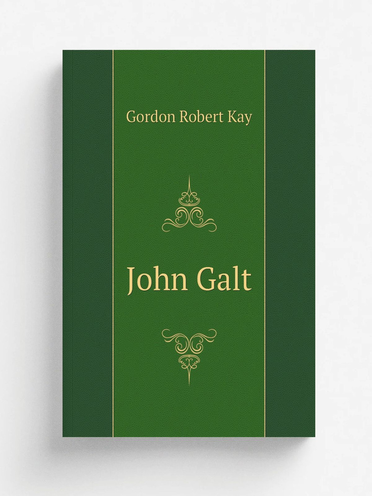 John Galt #1