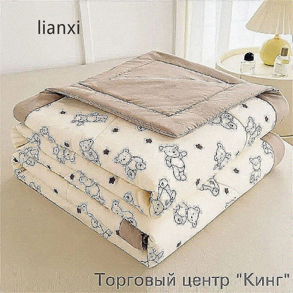 Одеяло #1