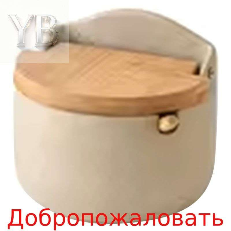 Солонка #1