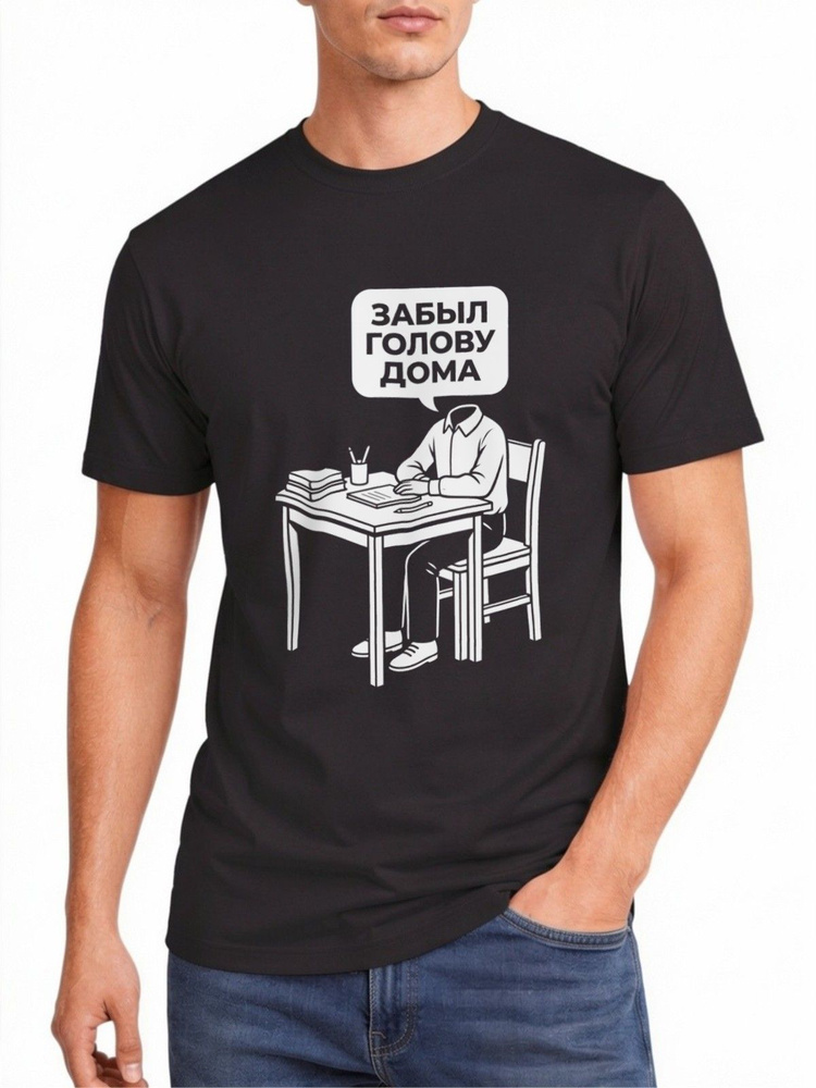 Футболка US Basic 1 шт #1
