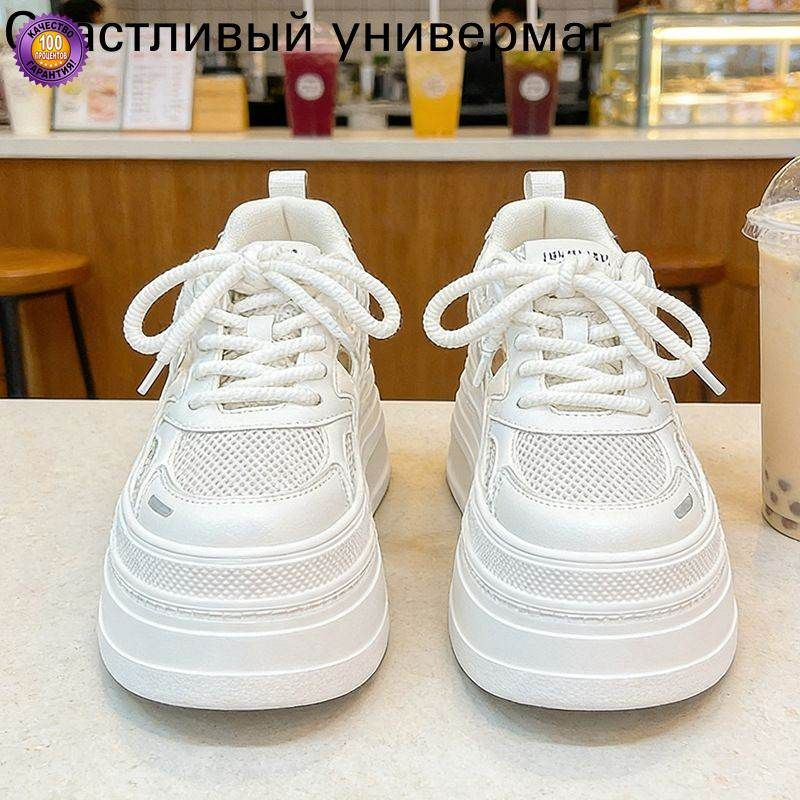 Кроссовки #1