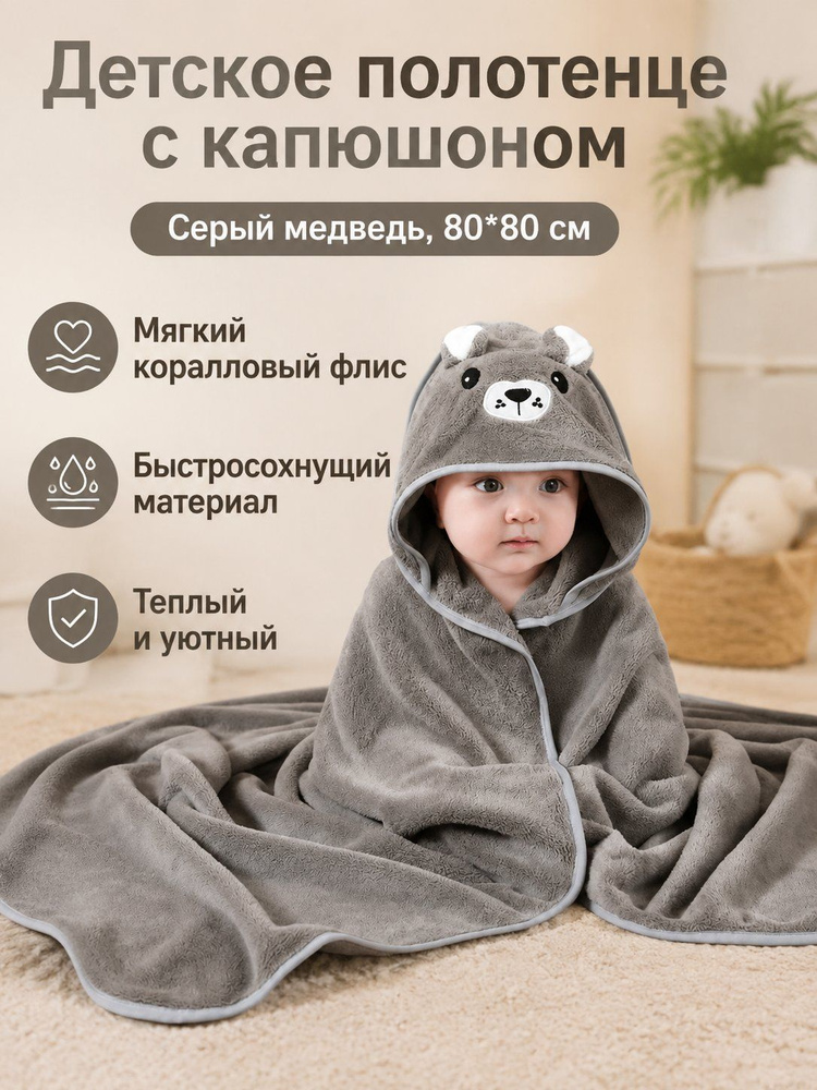 Халат 2409 #1