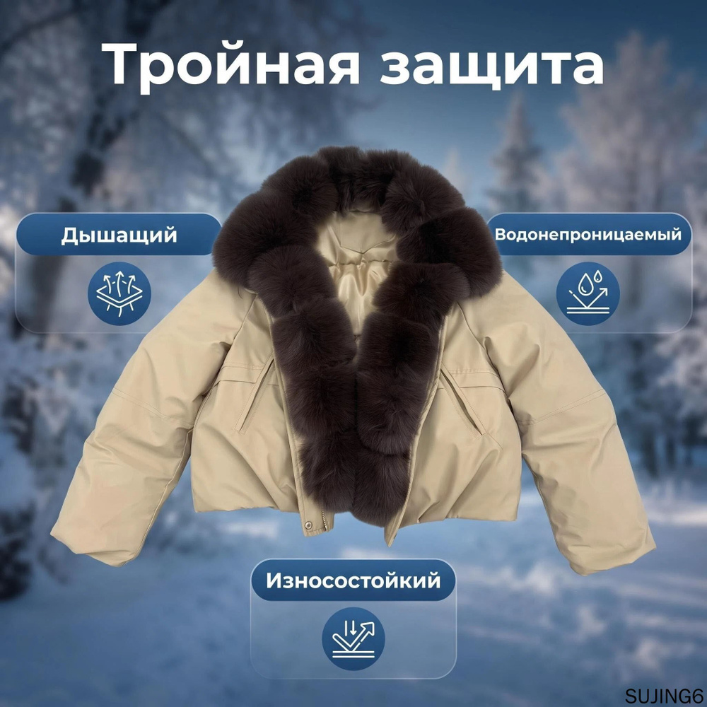 Парка #1