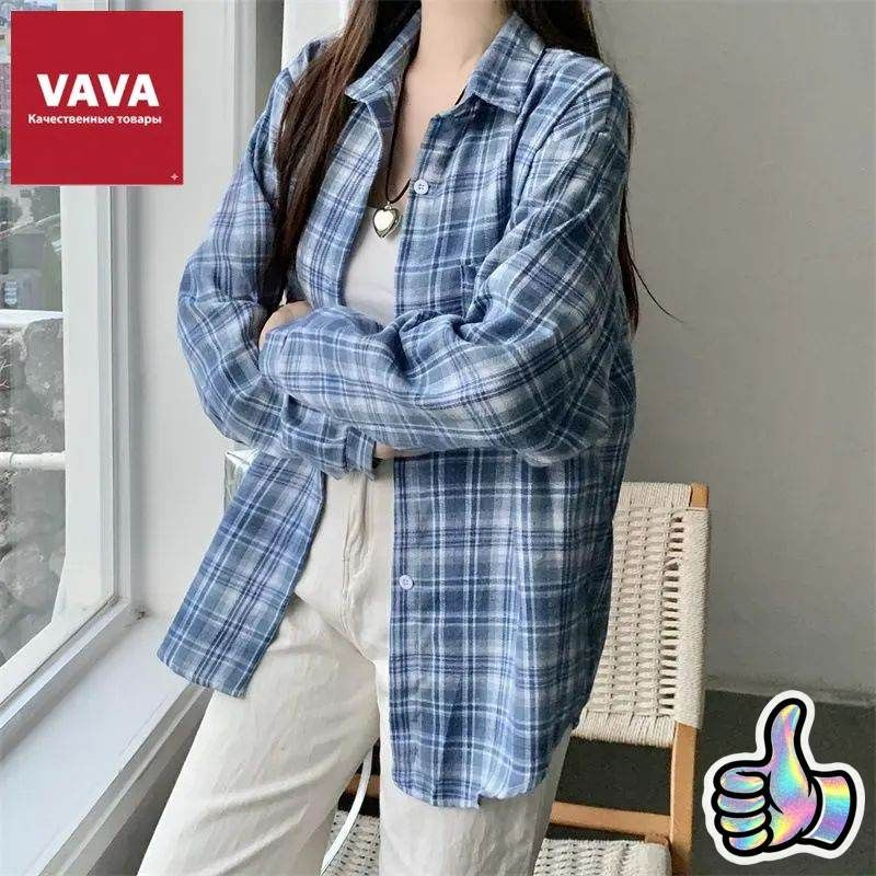 Рубашка #1