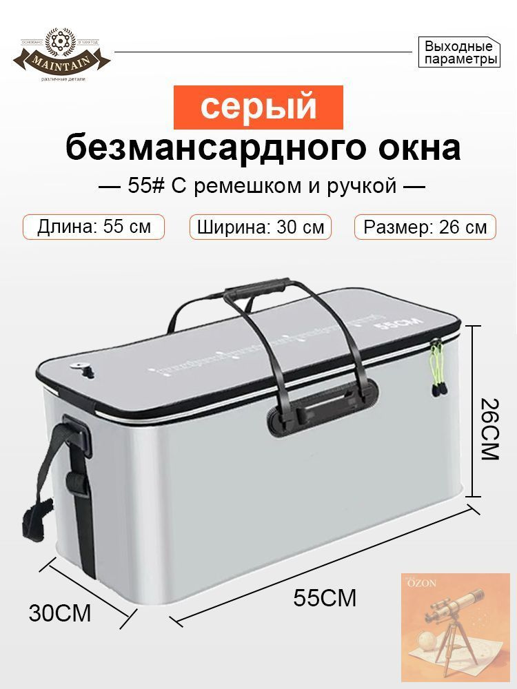 Рюкзак #1