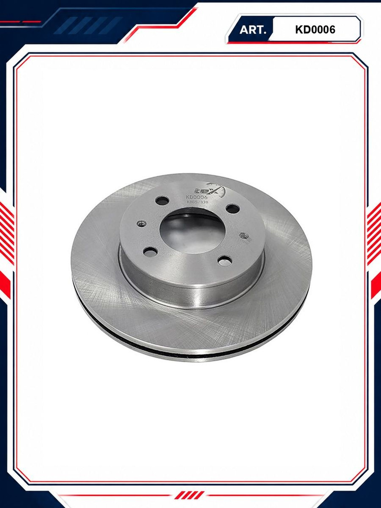 Диск тормозной Kortex KD0006 #1