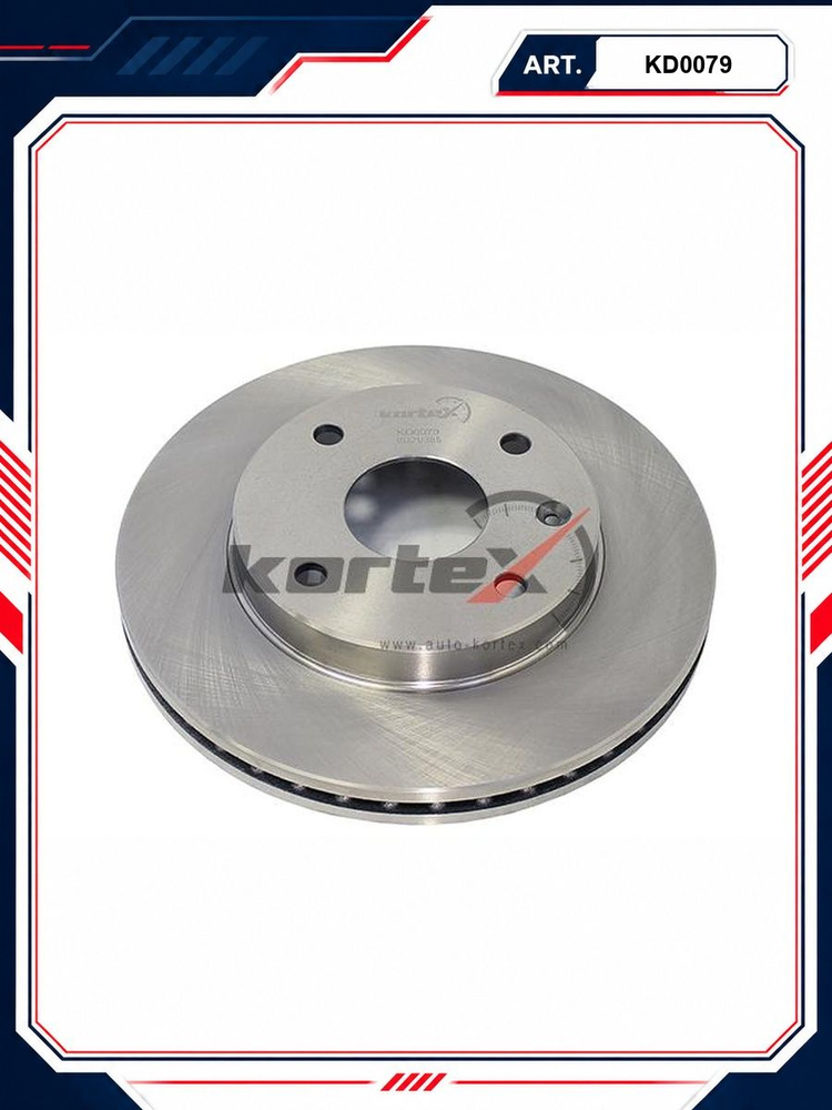 Диск тормозной Kortex KD0079 #1