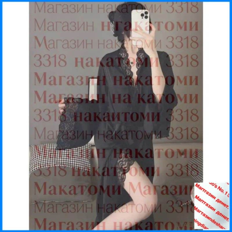 Халат #1