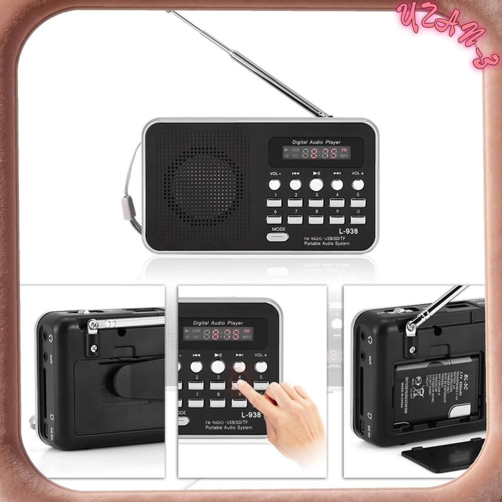 MP3-плеер #1