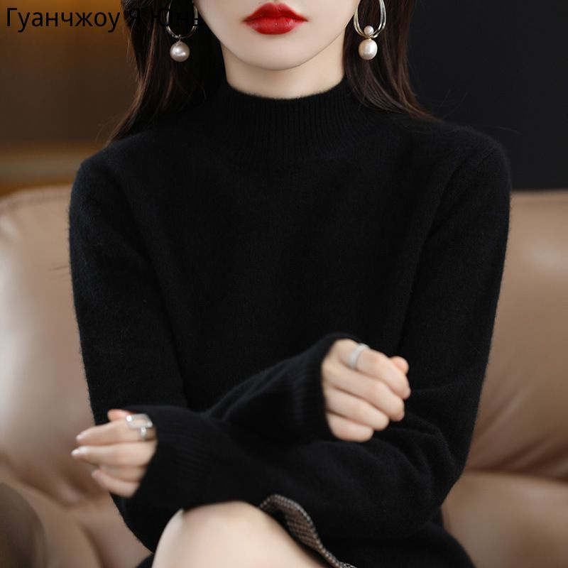 Свитер #1