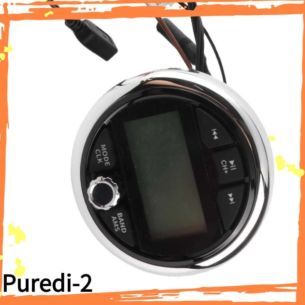 MP3-плеер #1