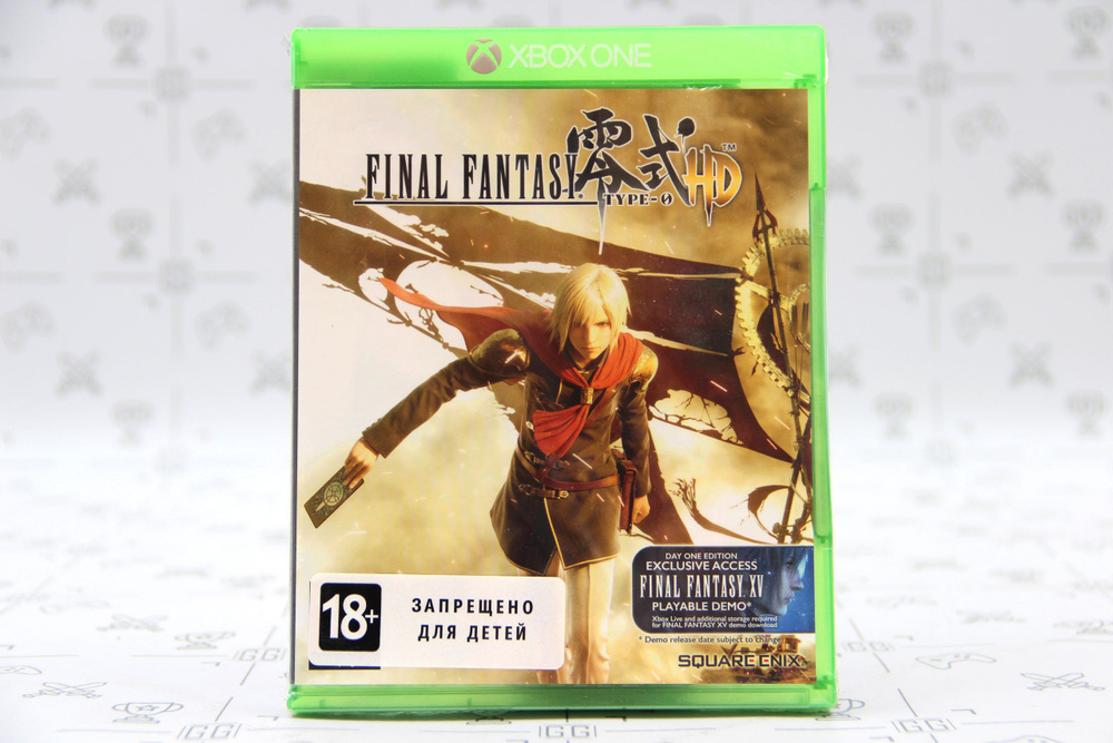 Игра  (Xbox One #1