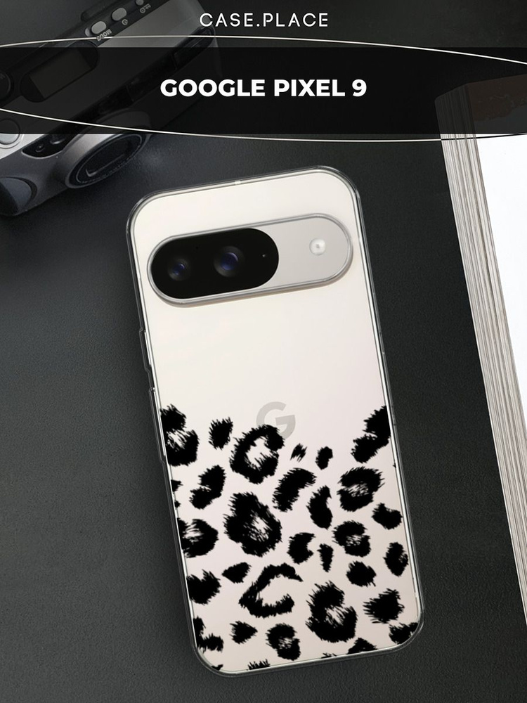 Чехол на pixel 9 #1