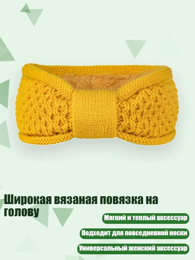 Портупея #1