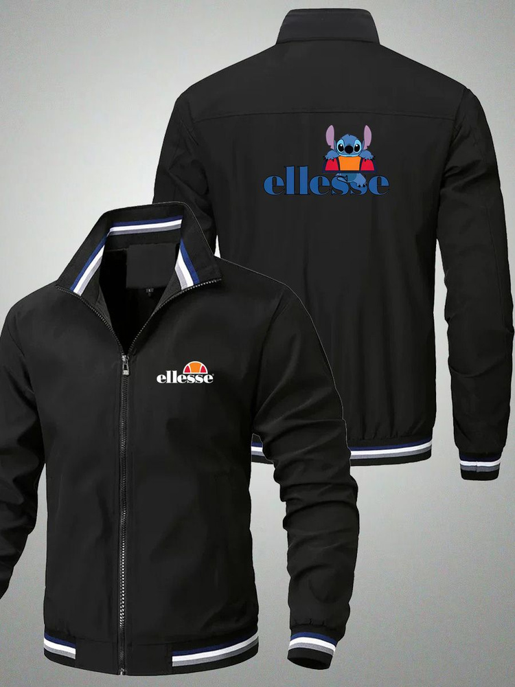 Куртка Ellesse #1