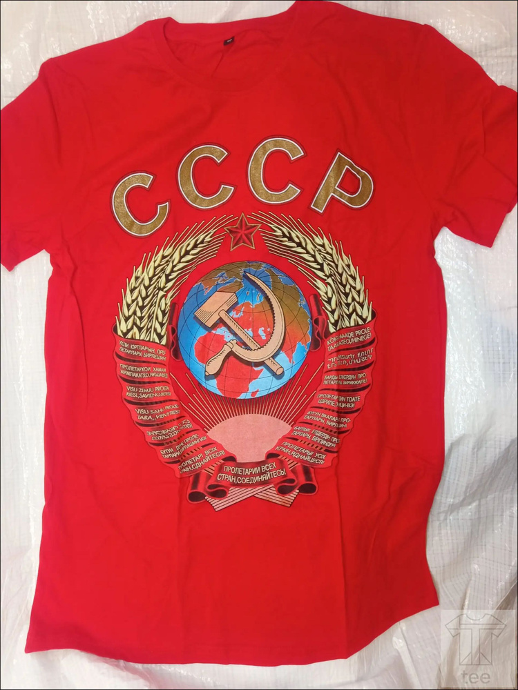 Футболка #1