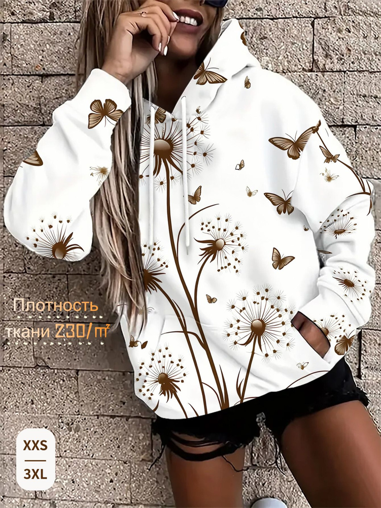 Худи #1