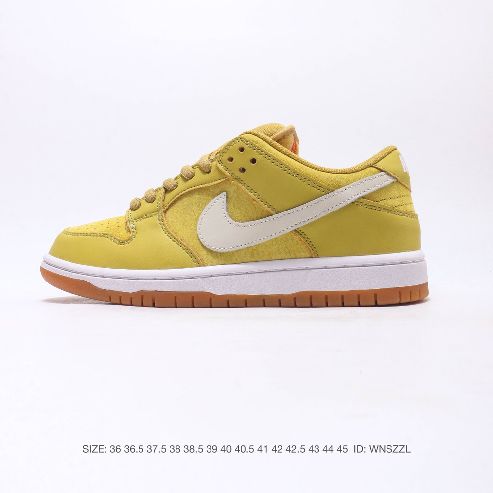 Кроссовки Dunk Low Pro #1