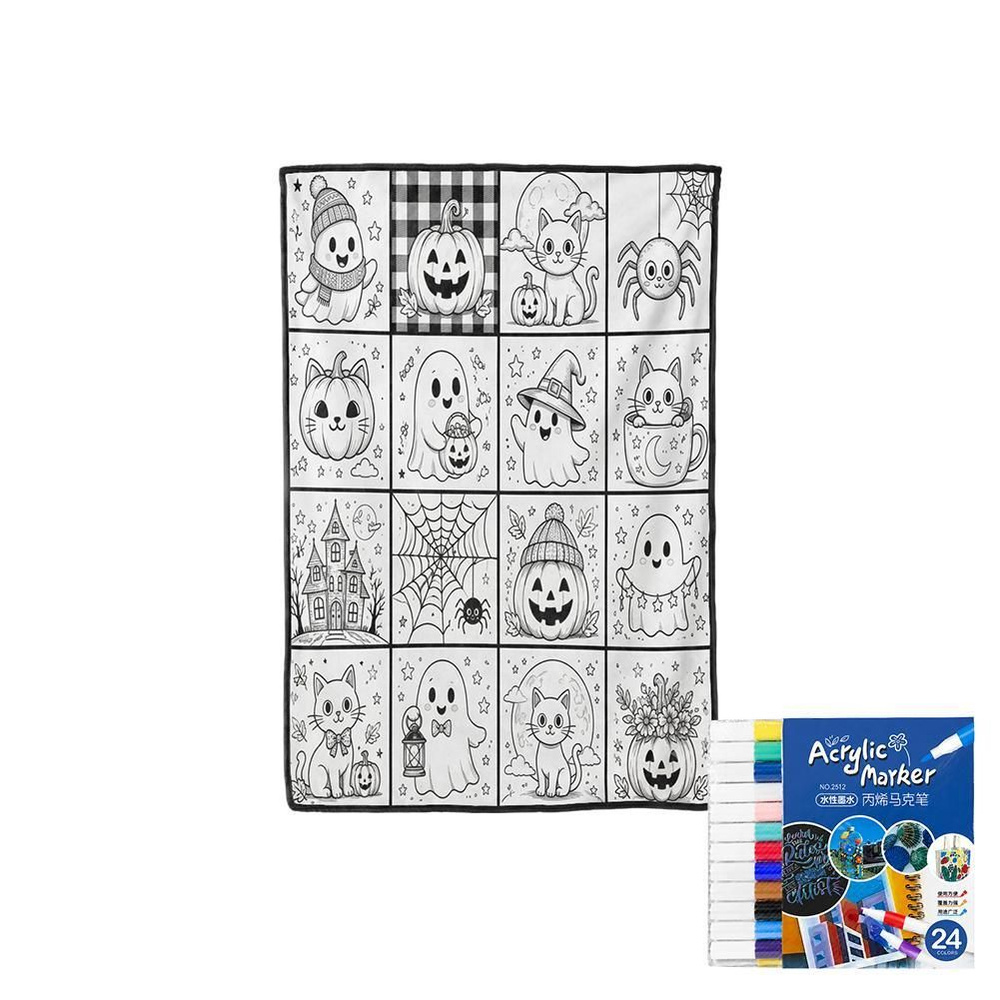  Плед 70x100 см белый #1