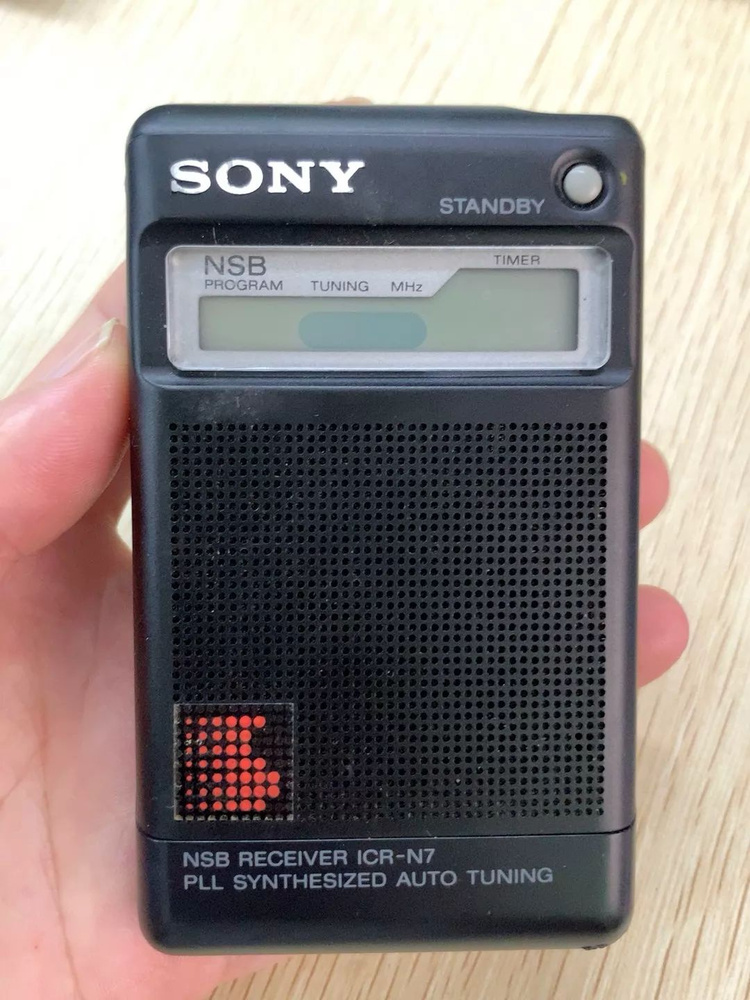 Sony MP3-плеер #1