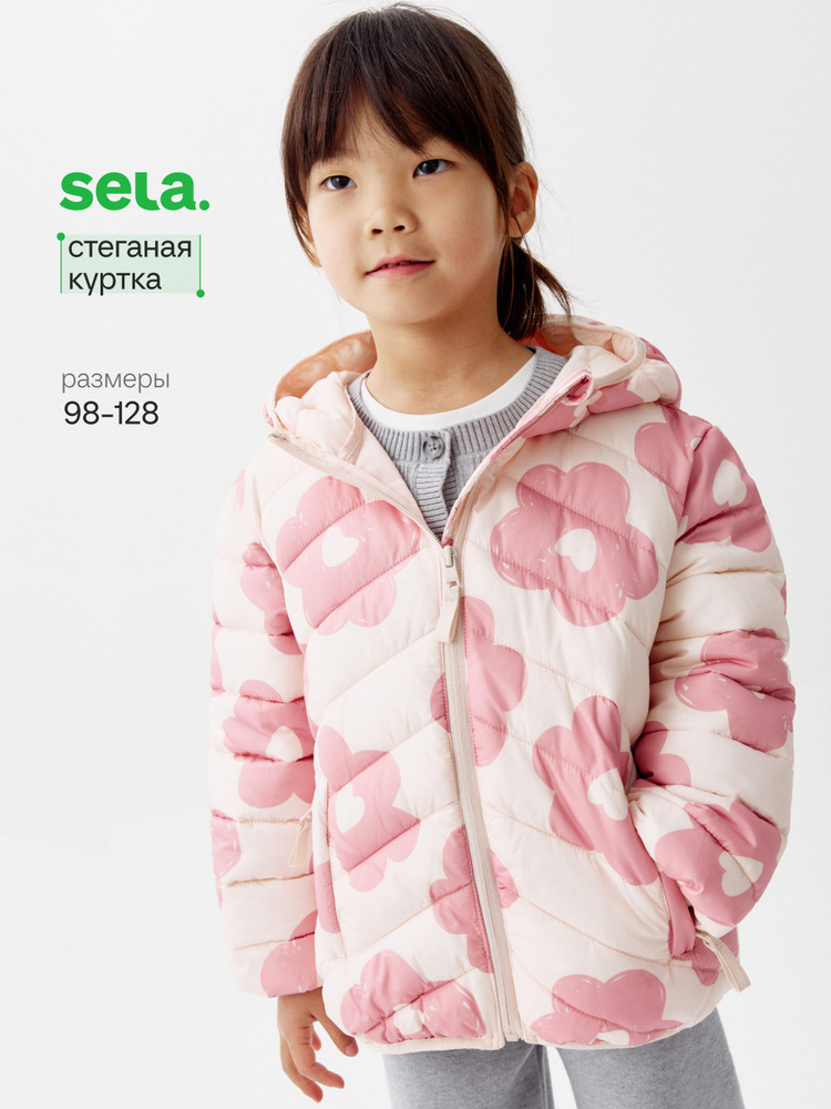 Куртка SELA #1