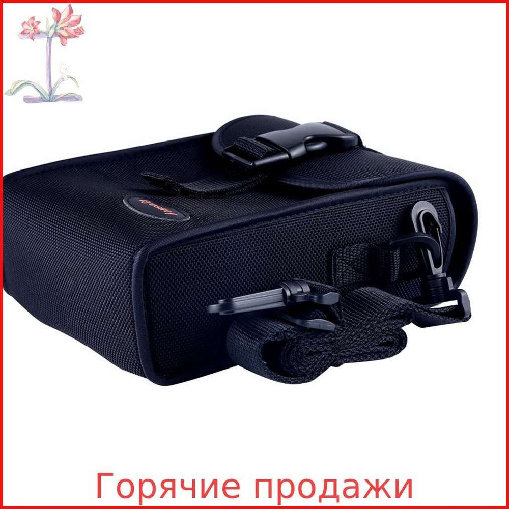 Чехол для бинокля #1