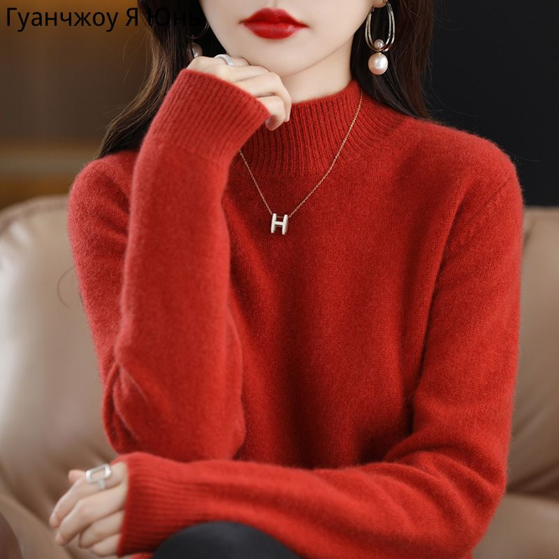 Свитер #1