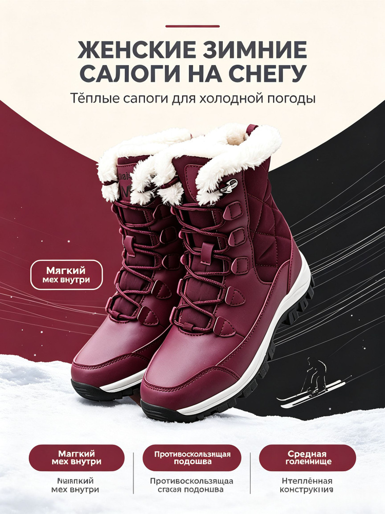 Ботинки 1 #1