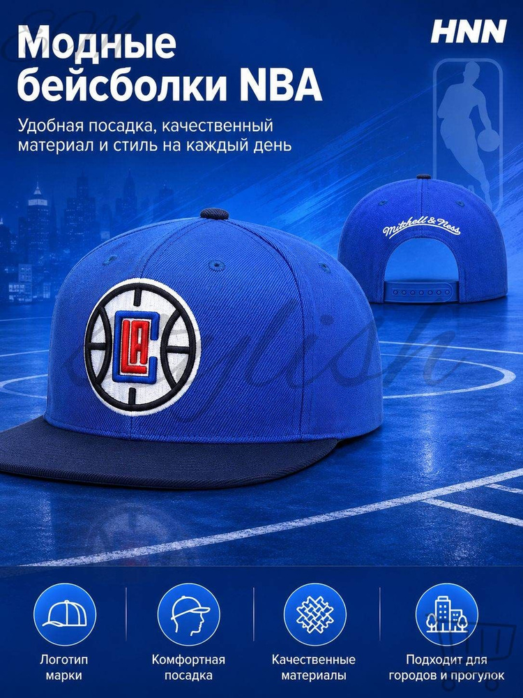 Бейсболка #1