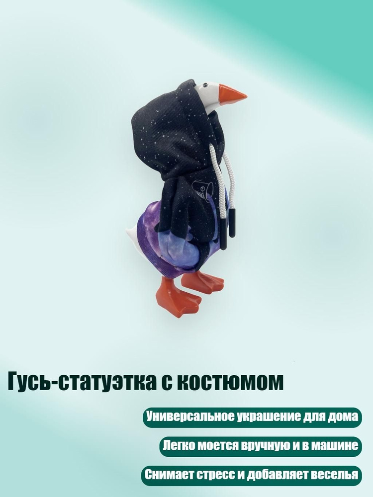 Карнавальная одежда  #1