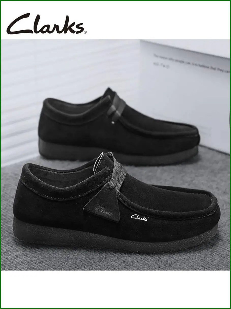 Мокасины Clarks #1