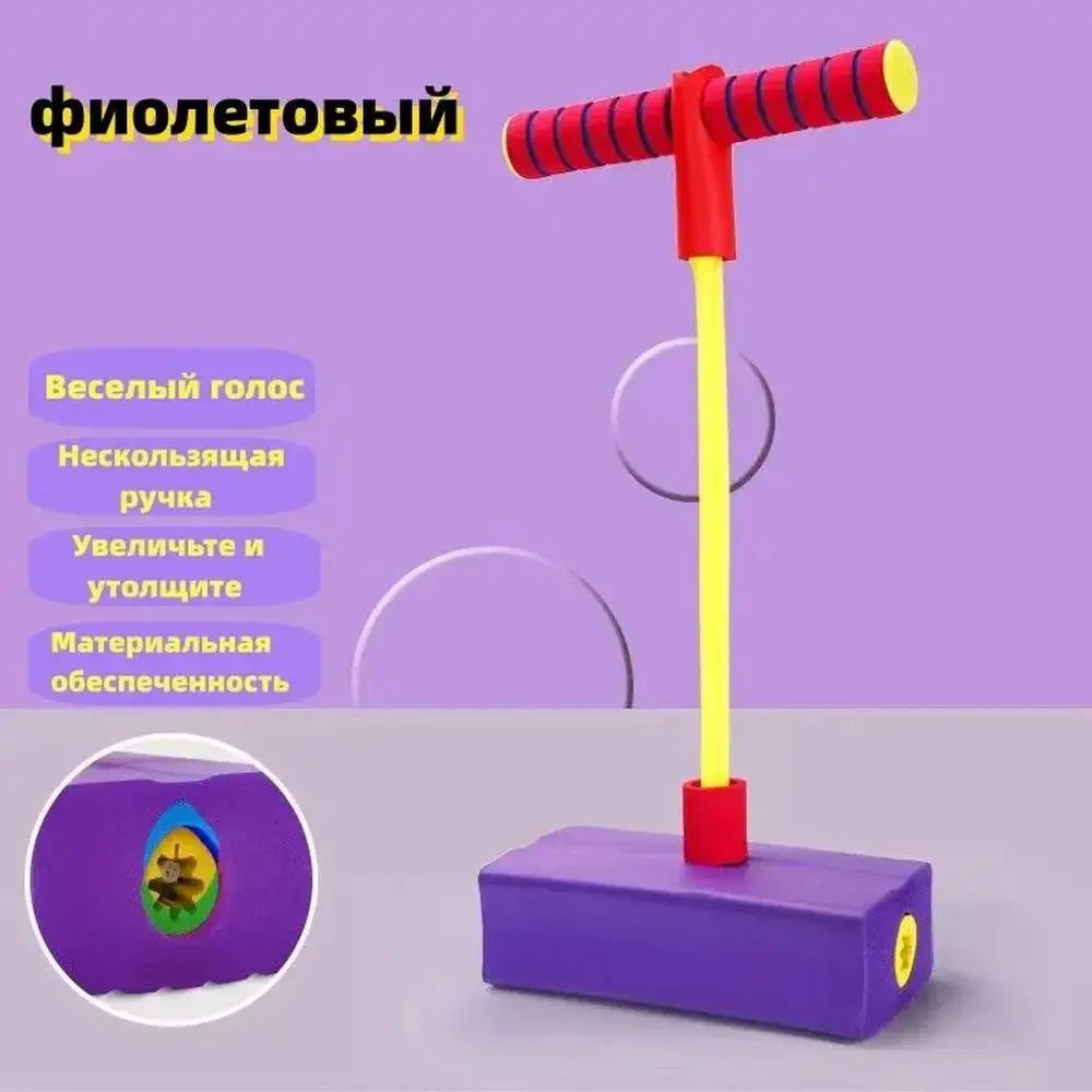 Cozevdnt Джампер #1