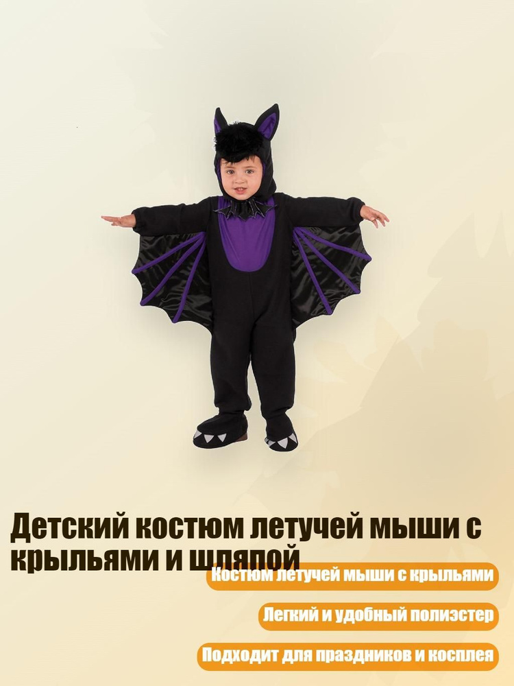 БДСМ одежда #1