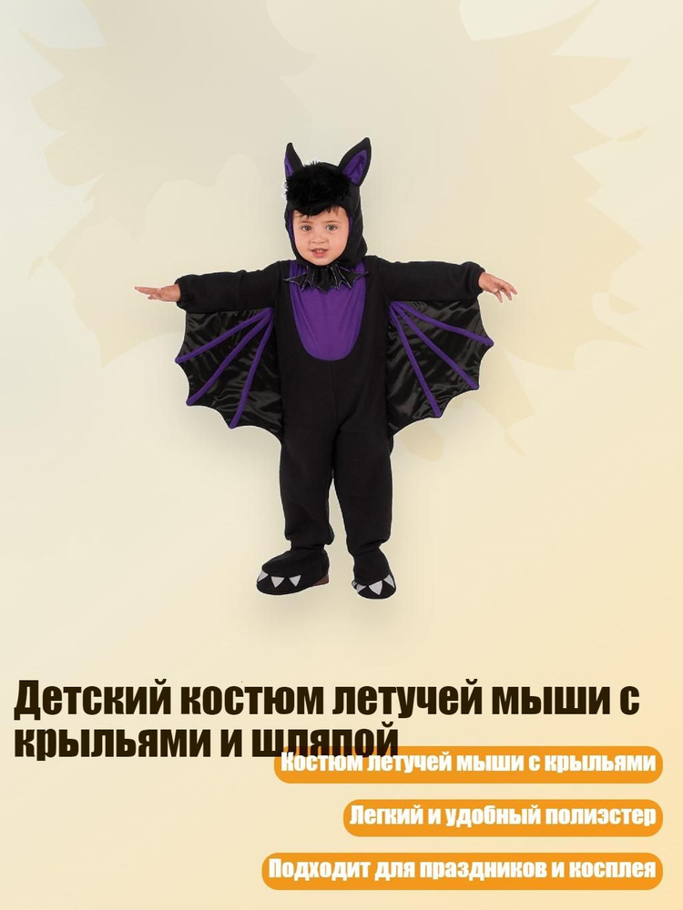 БДСМ одежда #1