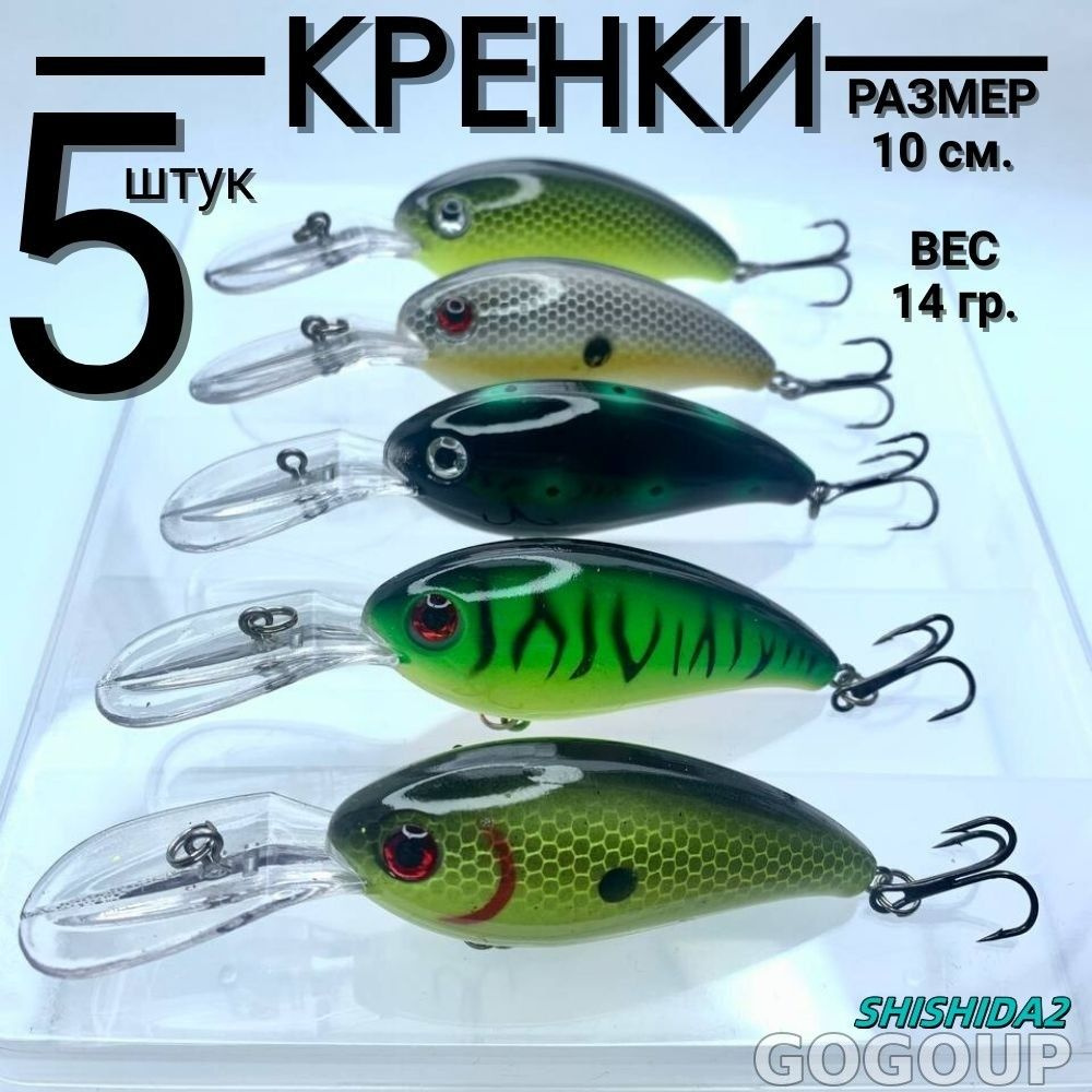 Поппер #1