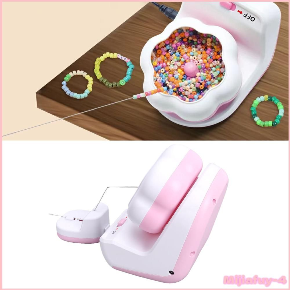 Спиннер для бисера #1