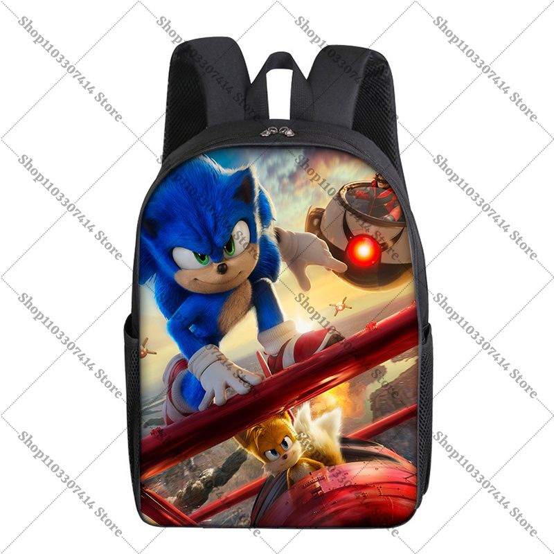 SONIC Рюкзак #1