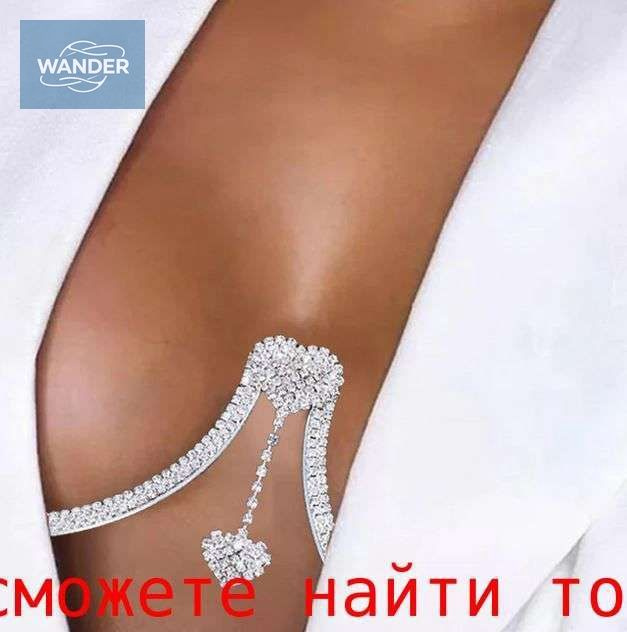Пэстисы #1
