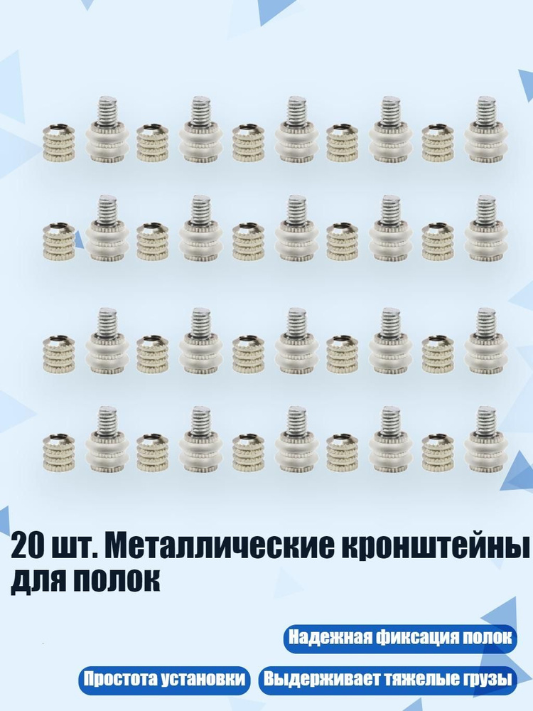 Латодержатель 100, 50 мм #1
