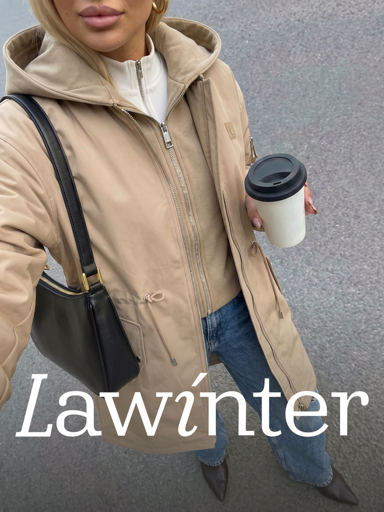 Куртка LAWINTER демисезонный женский #1