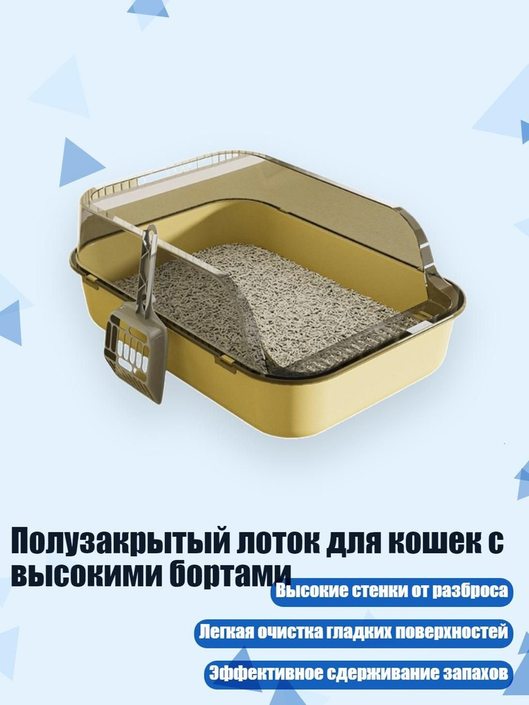  Наполнитель 480г. #1