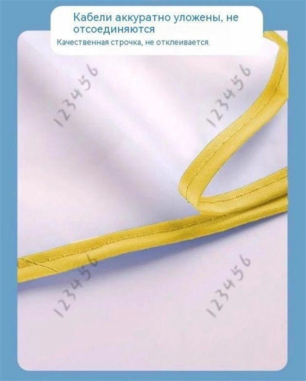 Дождевик #1