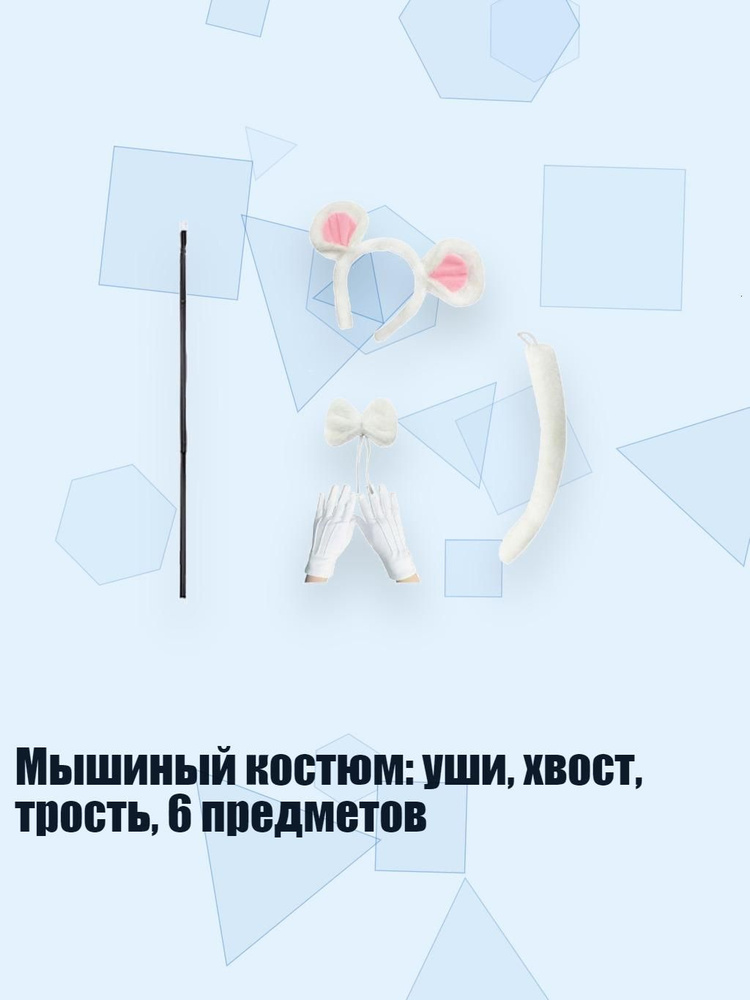 БДСМ одежда #1