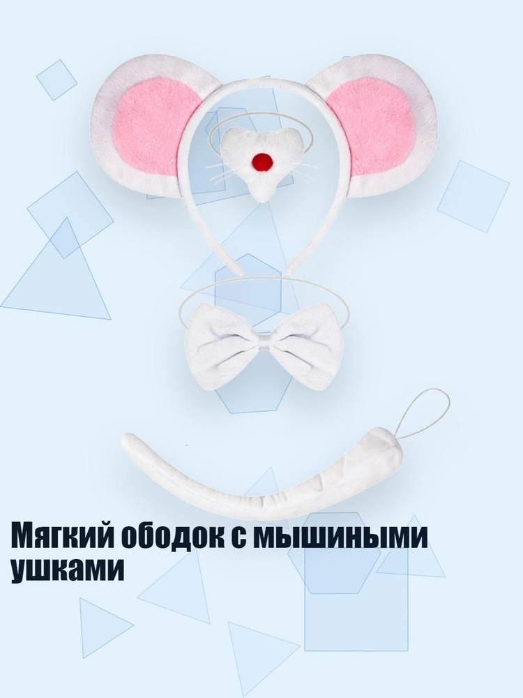БДСМ одежда #1