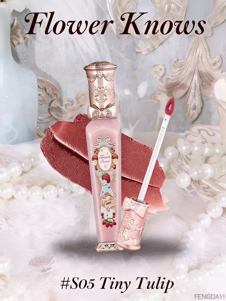Помада Strawberry Rococo #1