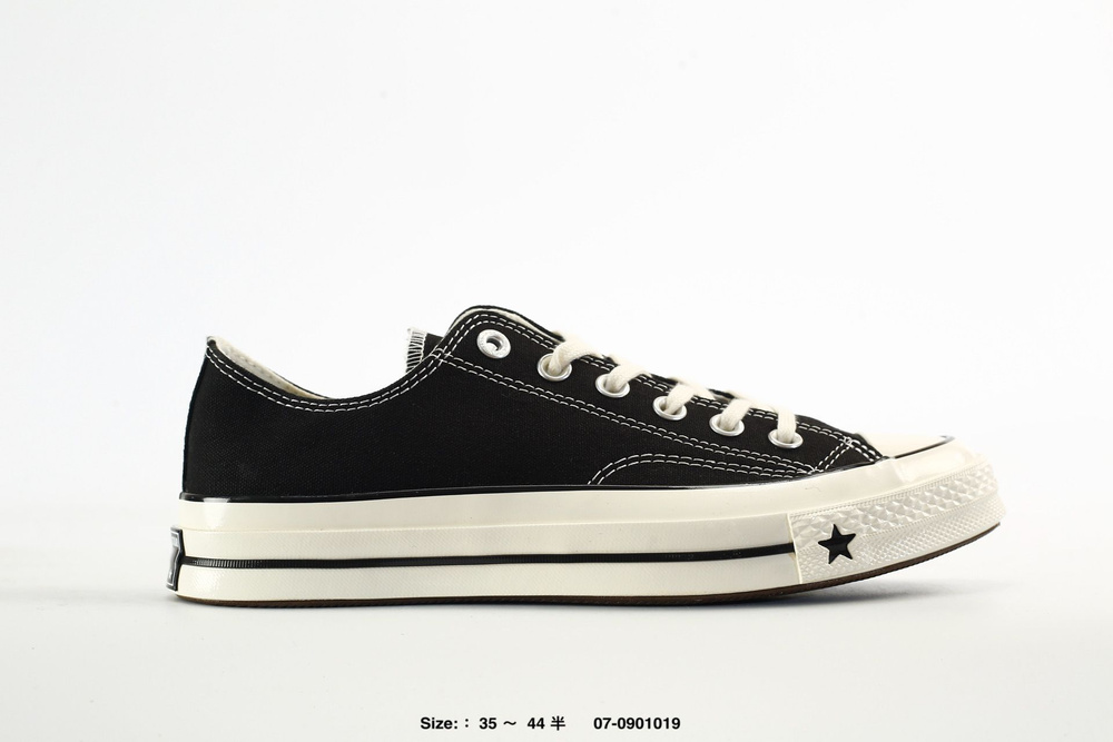 Кроссовки Converse #1